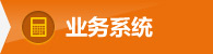W(wng)վO(sh),I(yng)N(xio);W(wng)վO(sh),W(wng)j(lu)ƏV,SEO