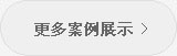 W(wng)վO(sh),I(yng)N(xio);W(wng)վO(sh),W(wng)j(lu)ƏV,SEO